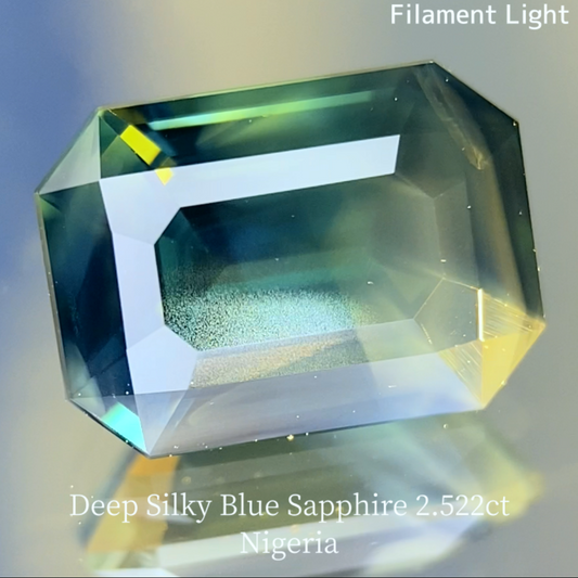 Deep Silky Blue Sapphire 2.522ct / Nigeria 