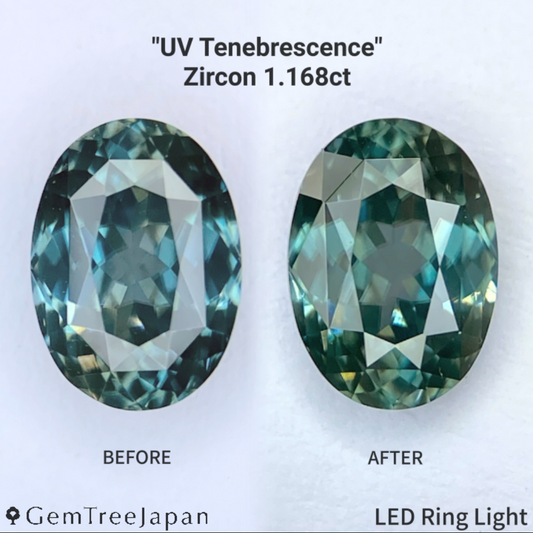 UV Tenebrescent Zircon 1.183ct / Cambodia