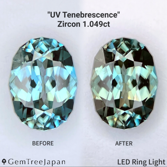 UV Tenebrescent Zircon 1.183ct / Cambodia