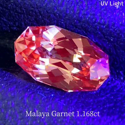 Malaya Garnet 1.168ct