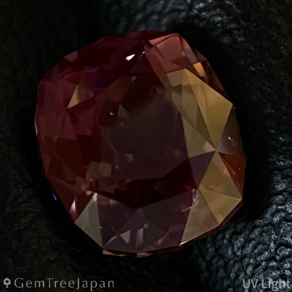 Un-Heat Color Change Sapphire 1.60ct / Tanzania