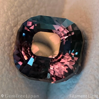 Un-Heat Color Change Sapphire 1.25ct / Tanzania