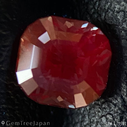 Un-Heat Color Change Sapphire 1.25ct / Tanzania