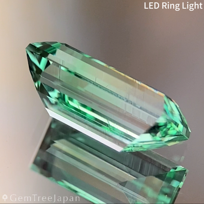 Green Beryl 1.13ct / Nigeria