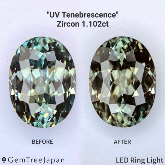 UV Tenebrescent Zircon 1.183ct / Cambodia
