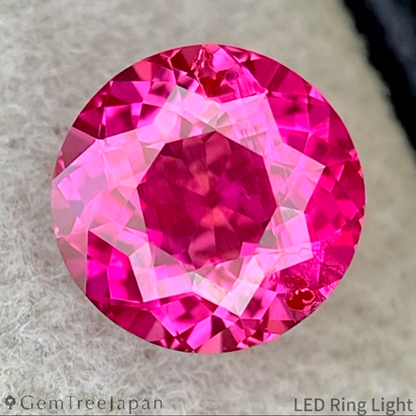 Ruby 0.920ct / Burma