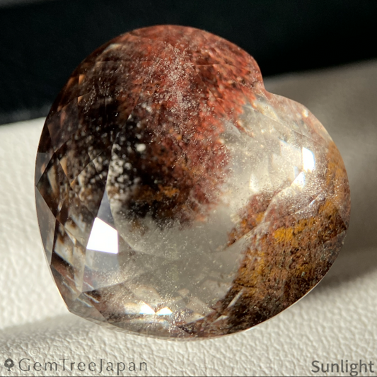 Garden Quartz 46.623ct / Vietnam