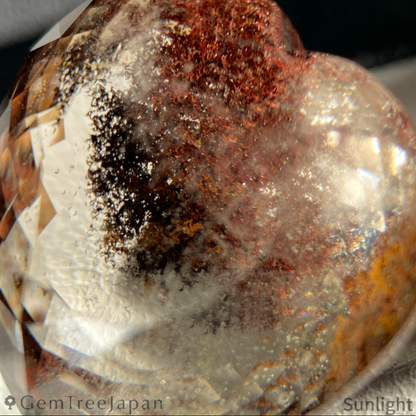 Garden Quartz 46.623ct / Vietnam