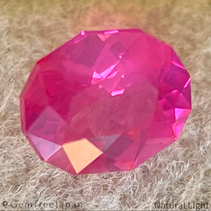Ruby 0.487ct / Burma