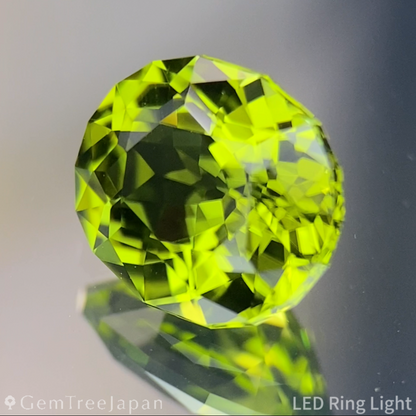 Peridot 1.50ct / Vietnam / Table Cube Cut