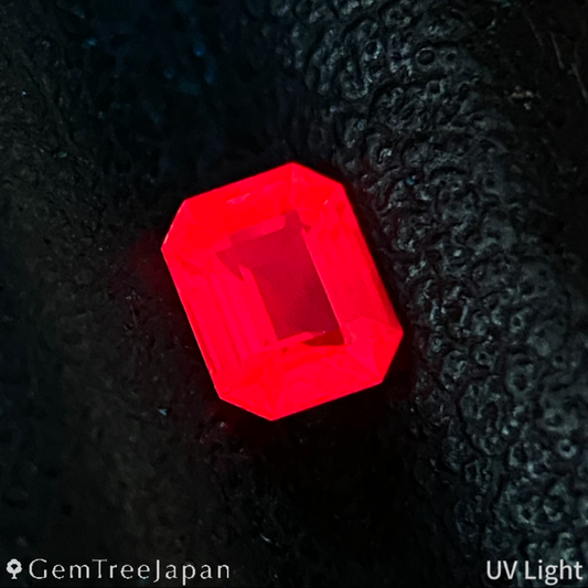 【Trial Price】Orangy Pink Spinel 0.161ct / Myanmar (Burma)