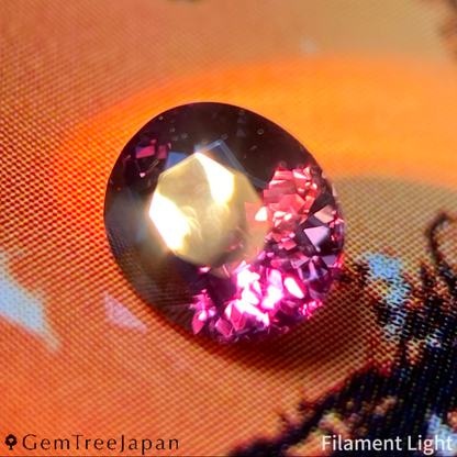"Table Cube Cut" Un-Heat Sapphire 0.709ct / Tanzania