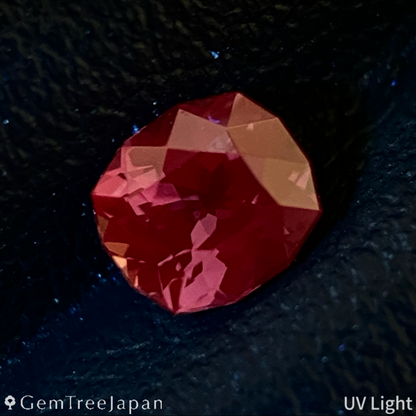 Un-Heat Sapphire 0.539ct / Tanzania