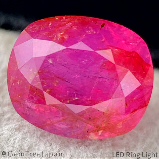 Heat Only Ruby Vietnam Ruby Collection – IRMO.JP