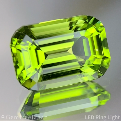 Peridot 2.360ct / Vietnam