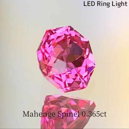 Mahenge Spinel 0.365ct / Tanzania