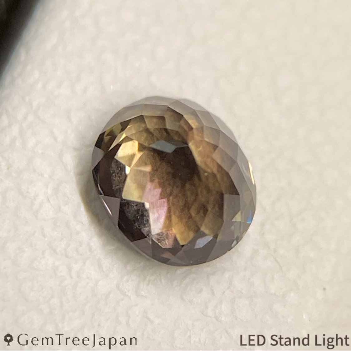 Un-Heat Color-Change Sapphire 0.772ct / Tanzania