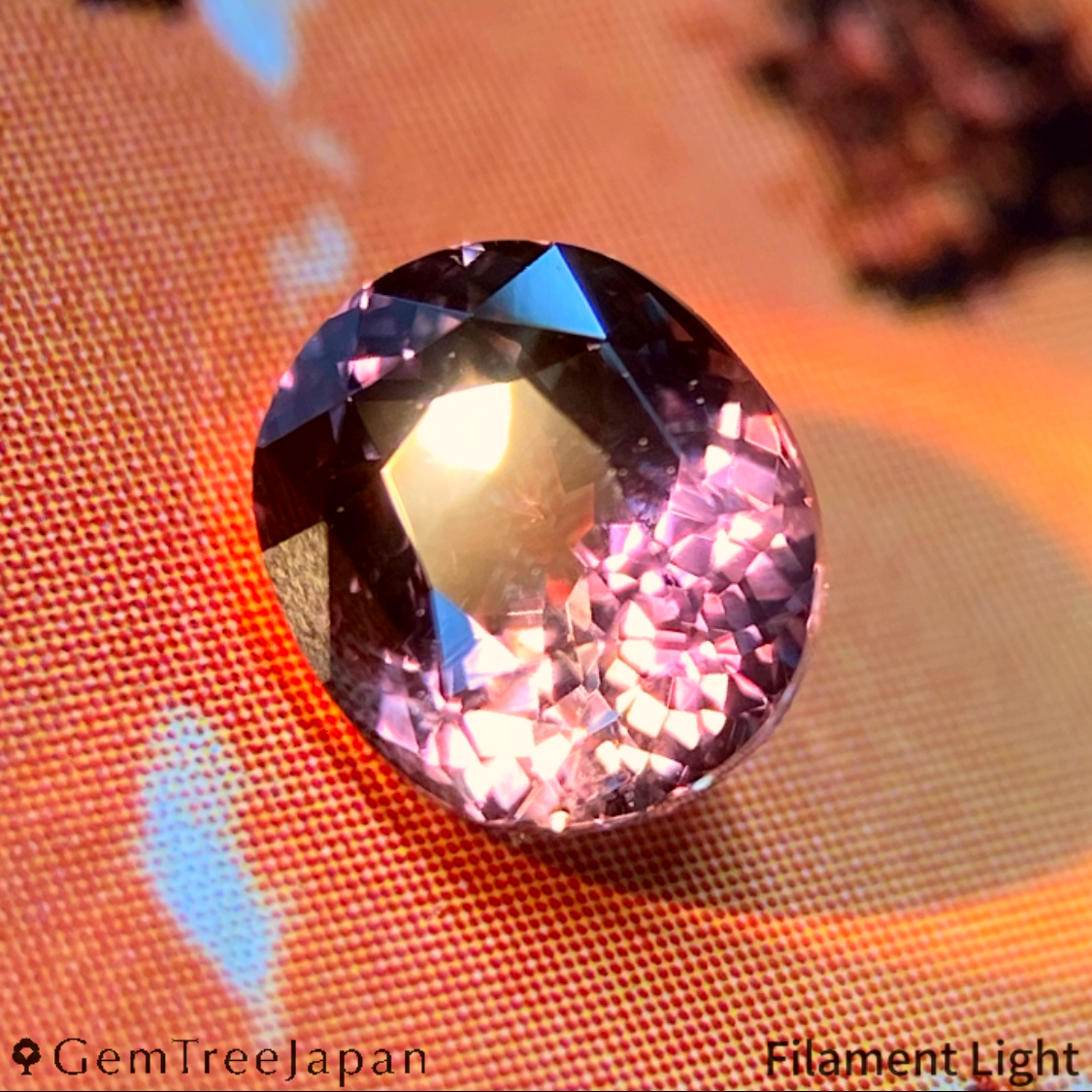 Un-Heat Color-Change Sapphire 0.772ct / Tanzania