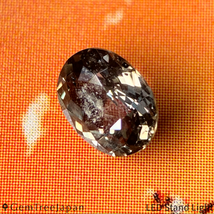 Un-Heat Color-Change Sapphire 0.694ct / Tanzania