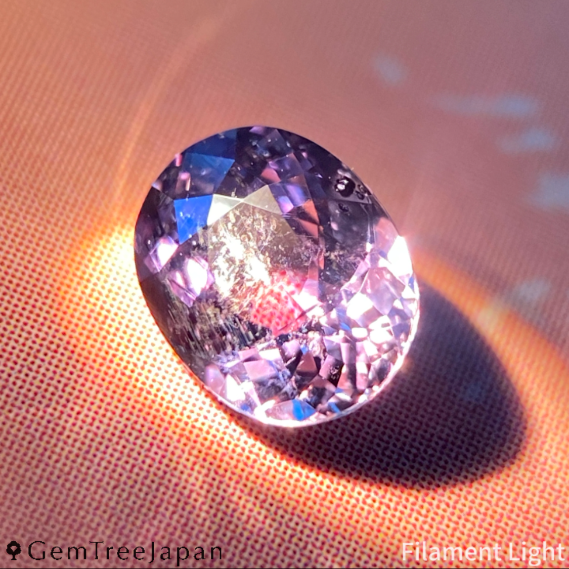 Un-Heat Color-Change Sapphire 0.694ct / Tanzania
