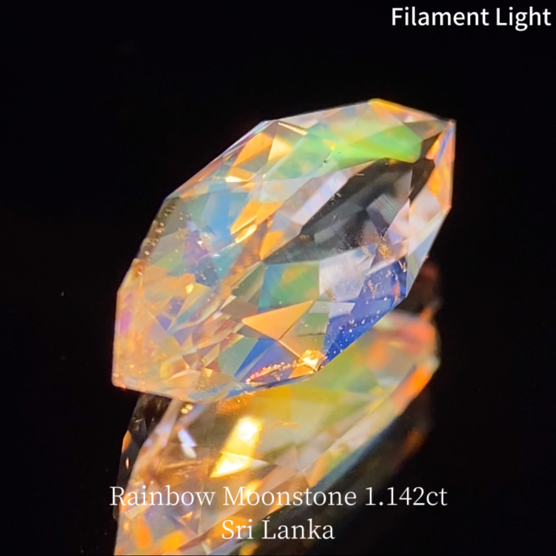 Rainbow MoonStone 1.142ct / Sri Lanka