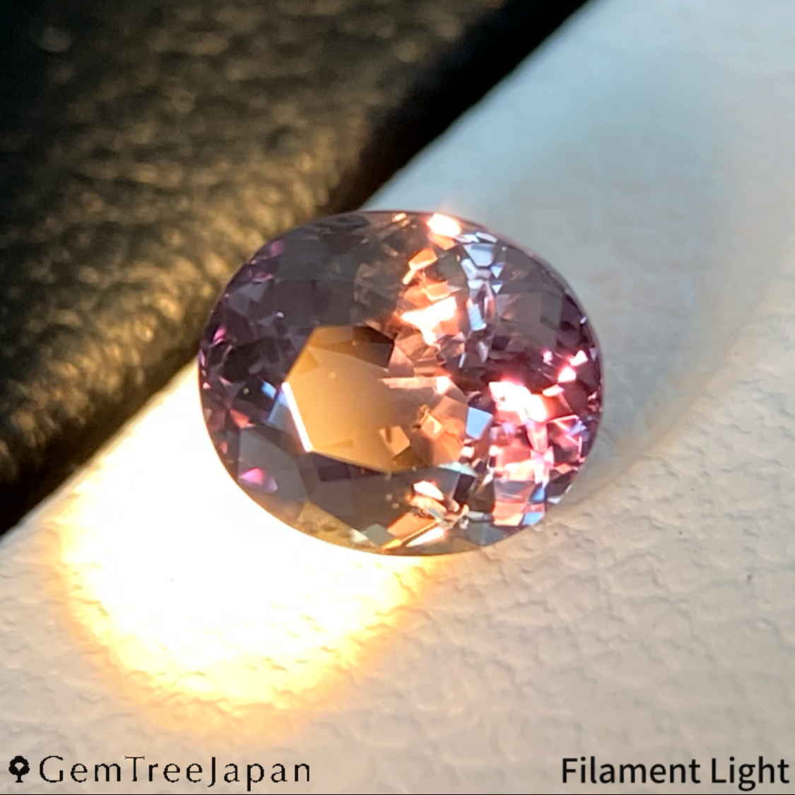 “Table Cube Cut" Un-Heat Color-Change Sapphire 0.700ct / Tanzania