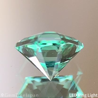Green Beryl 0.241ct / Nigeria