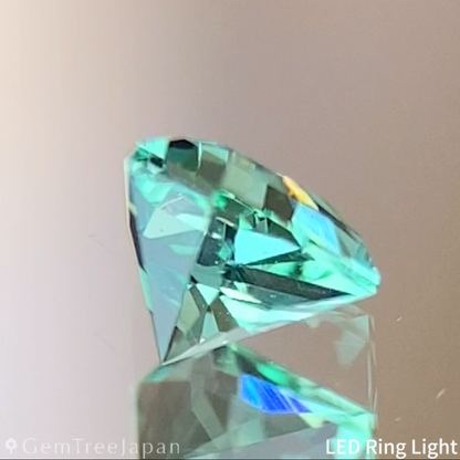 Green Beryl 0.241ct / Nigeria