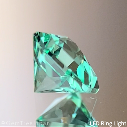 Green Beryl 0.241ct / Nigeria