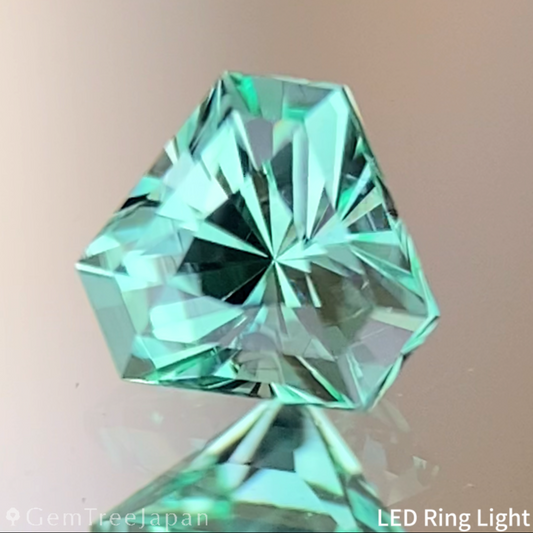 Green Beryl 0.241ct / Nigeria