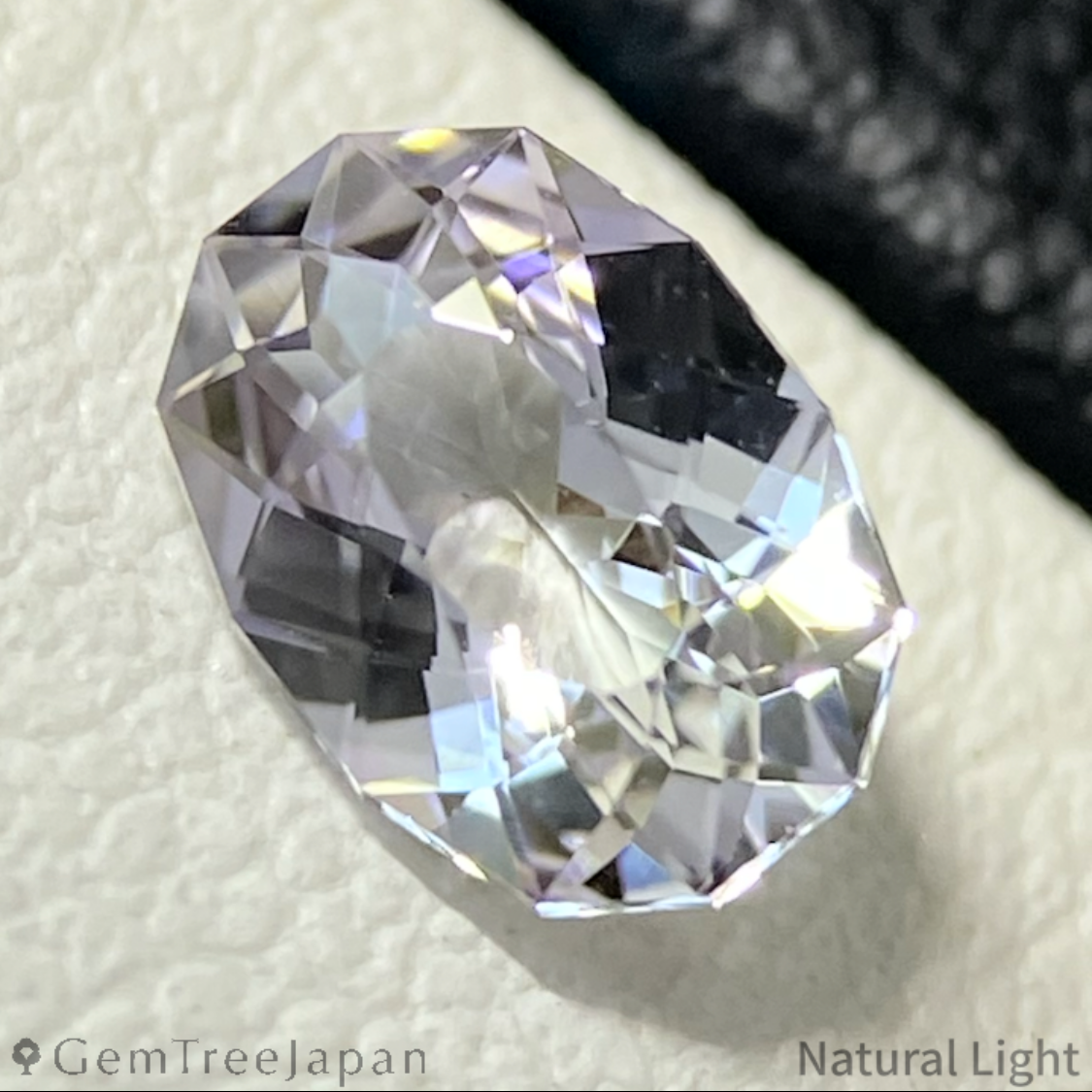 【Nori's Gem】Near Colorless Zoisite 0.564ct / Tanzania