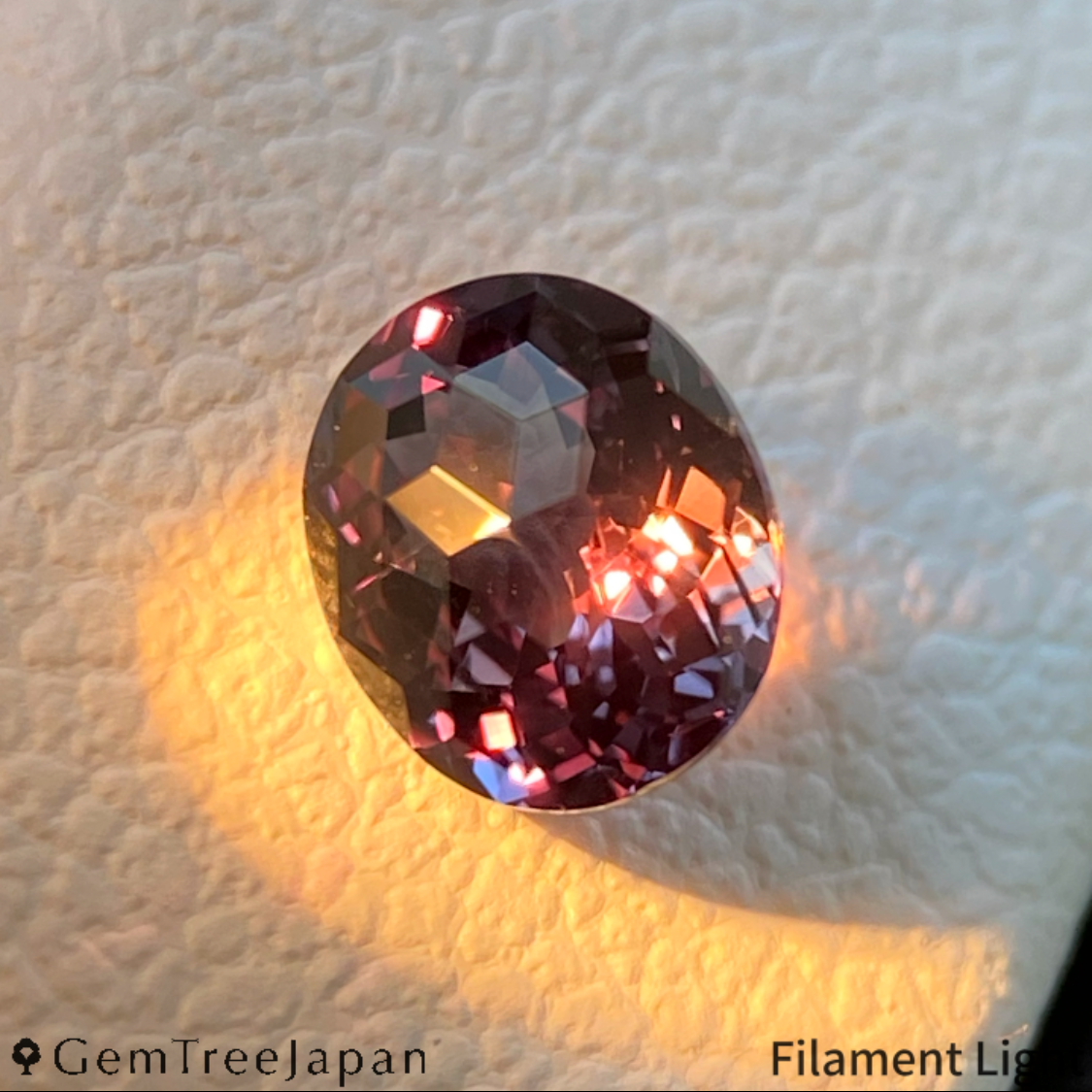 "Cube Cut" Un-Heat Sapphire 0.449ct / Tanzania