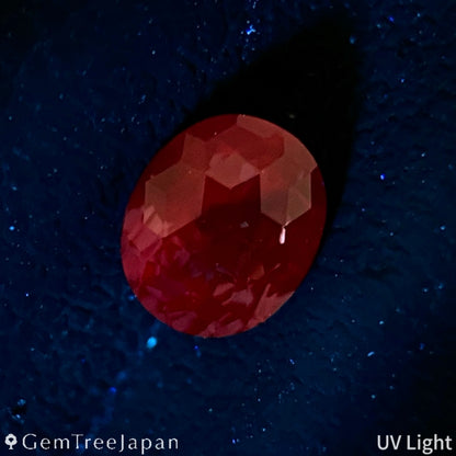 "Cube Cut" Un-Heat Sapphire 0.449ct / Tanzania