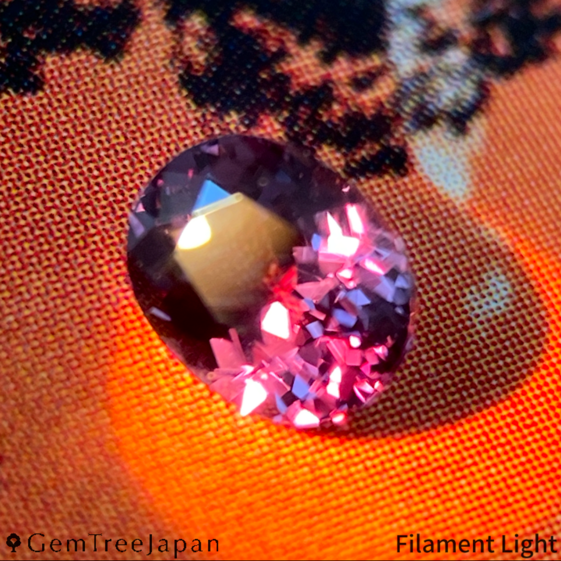 Un-Heat Sapphire 0.485ct / Tanzania