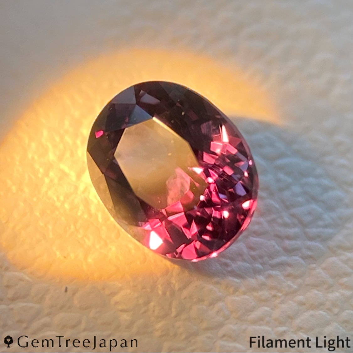 Un-Heat Sapphire 0.485ct / Tanzania