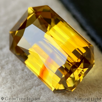 Chrysoberyl 2.394ct / Nigeria