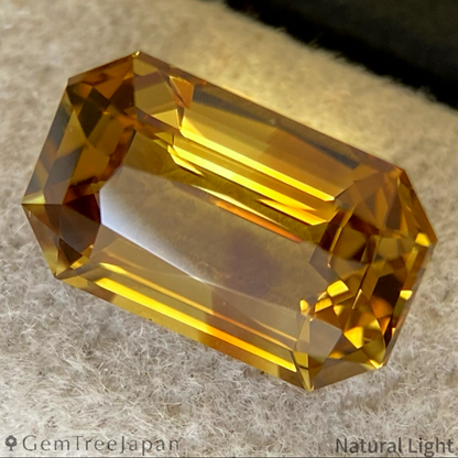 Chrysoberyl 2.394ct / Nigeria