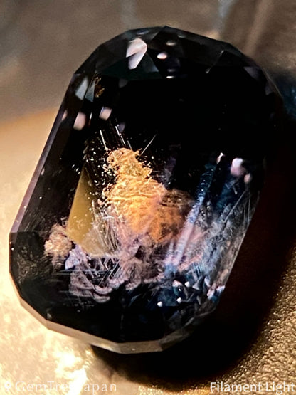 "Super Elegant Cut" Un-Heat Color Change Sapphire 1.574ct / Tanzania