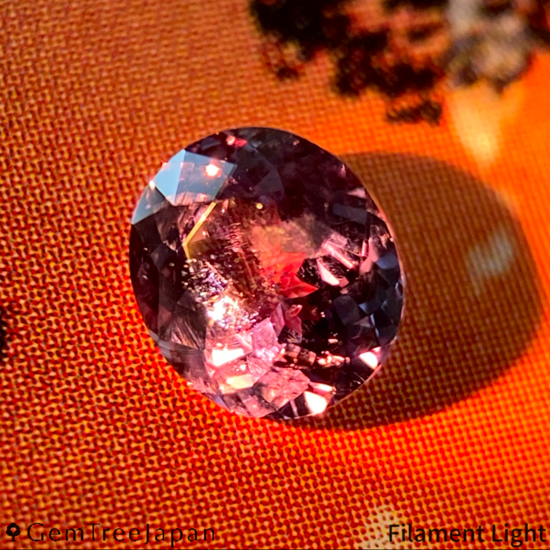 Un-Heat Sapphire 0.569ct / Tanzania