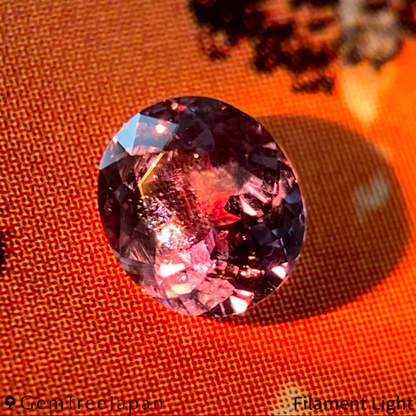 Un-Heat Sapphire 0.569ct / Tanzania