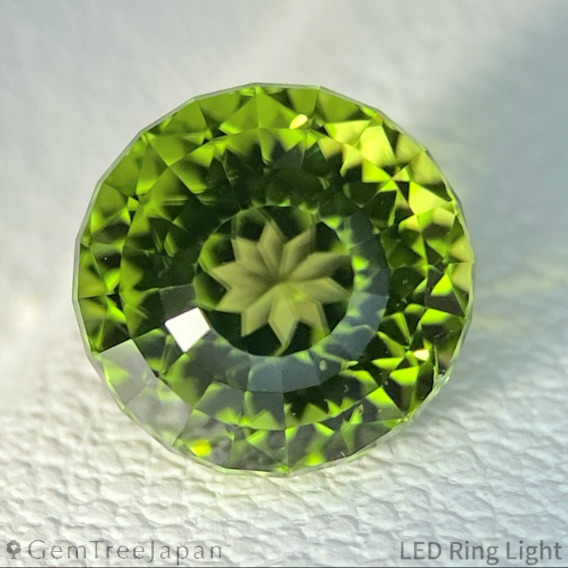 Peridot 1.966ct / Vietnam