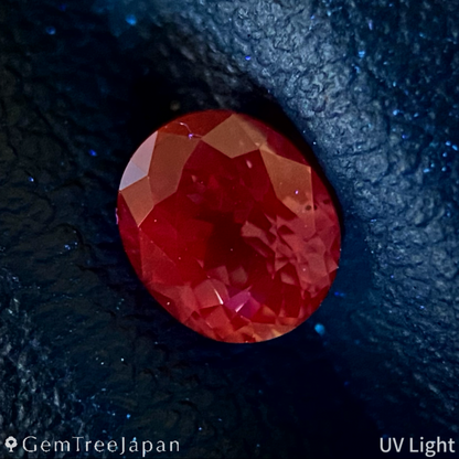 Un-Heat Color-Change Sapphire 0.668ct / Tanzania