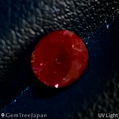 Un-Heat Sapphire 0.598ct / Tanzania