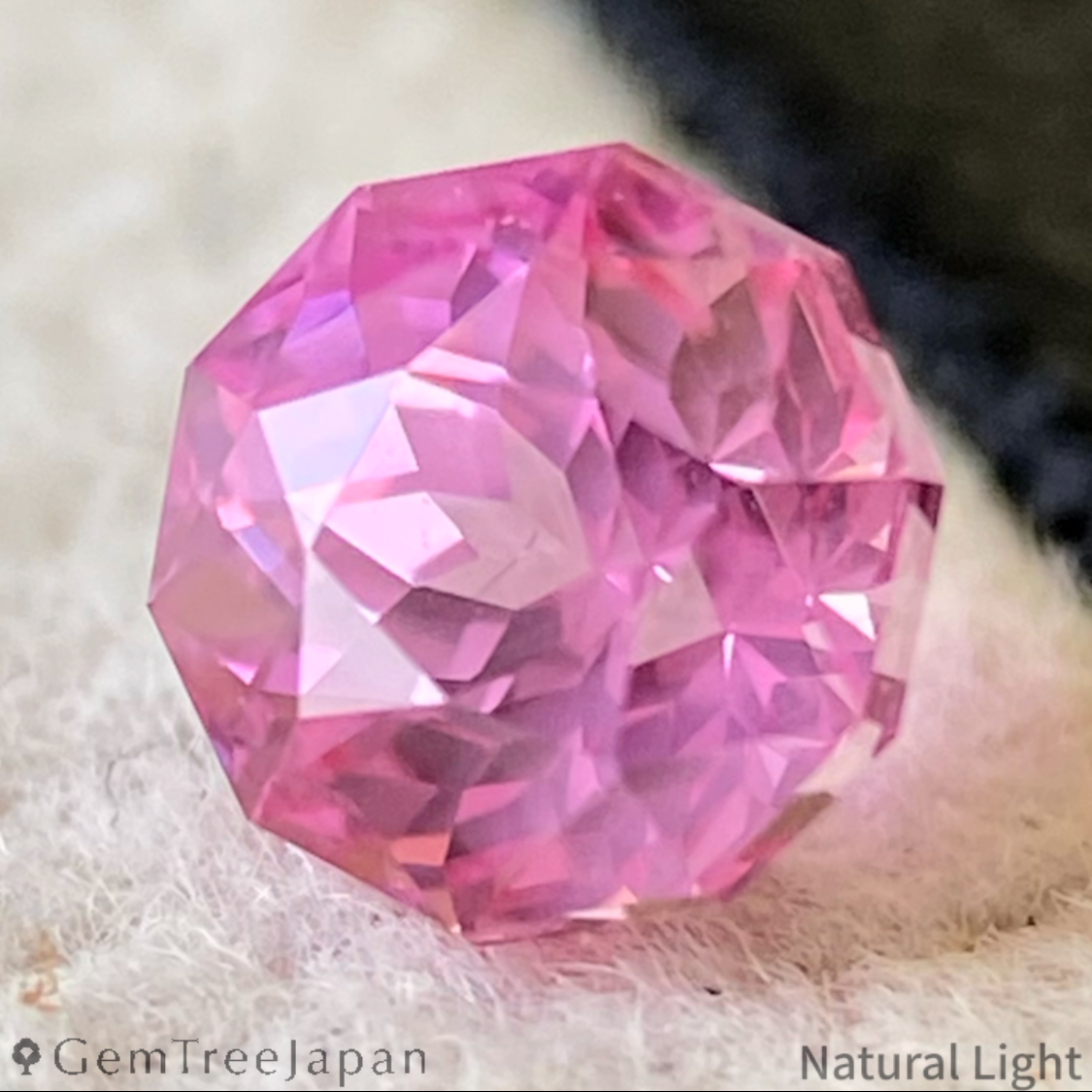 ★新作★4色 【夏コレ】 PINK ビーサン♡ Silky Pink Sapphire 0.570ct / Vietnam – IRMO.JP