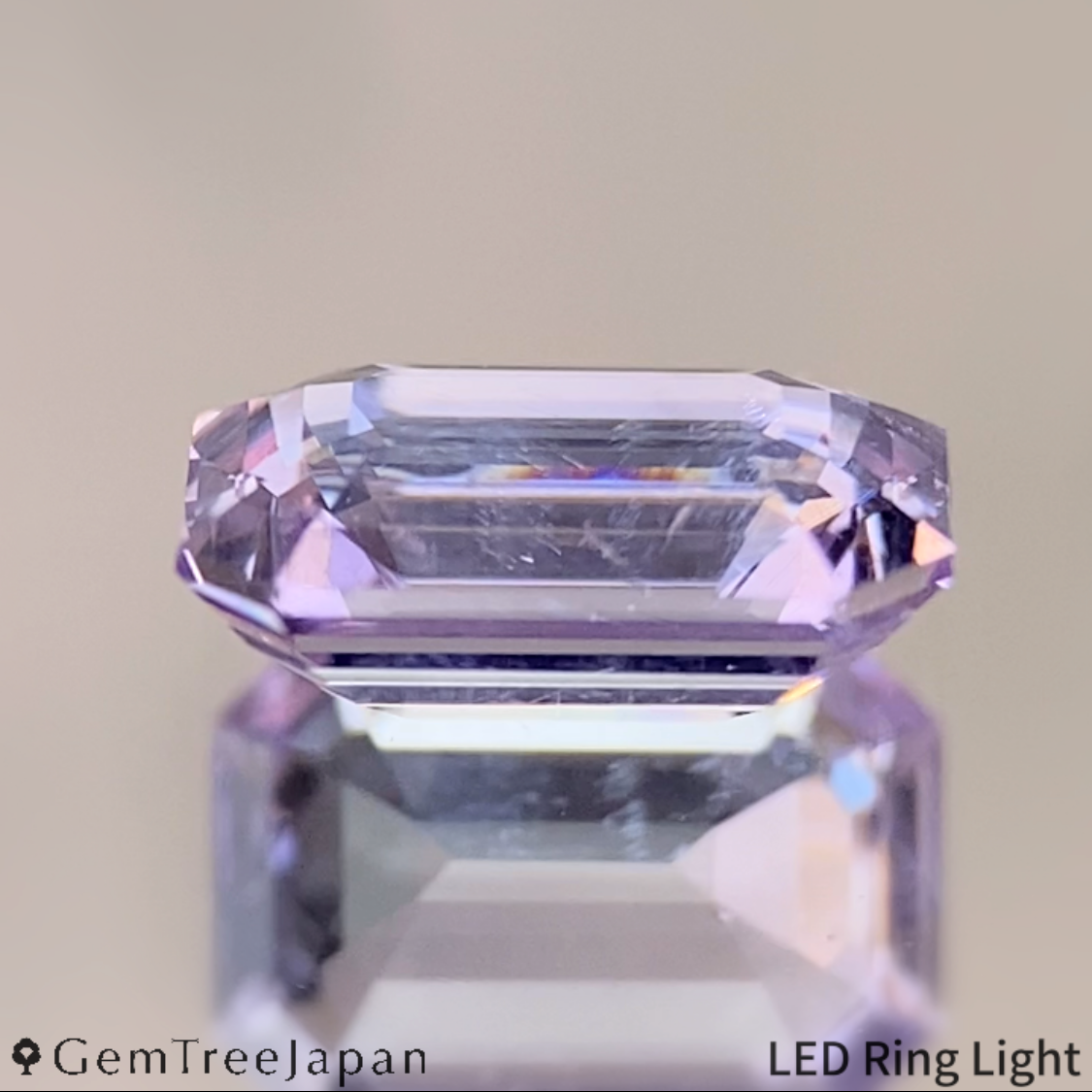 Light Violet Spinel 1.055ct / Sri Lanka