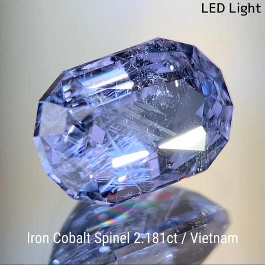 Iron Cobalt Spinel 2.181ct / Vietnam