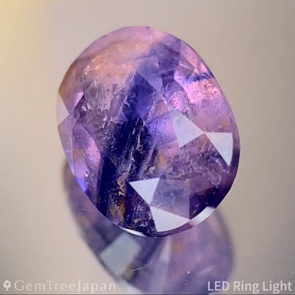 Un-Heat Parti-Color Sapphire 1.405ct / Vietnam