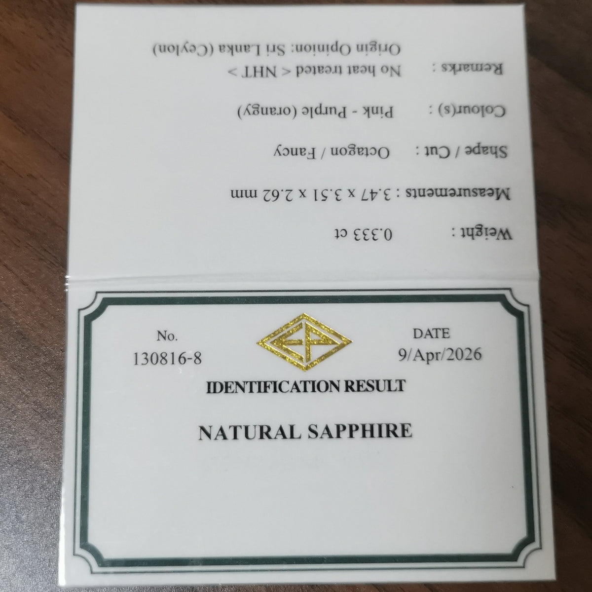 Un-Heat Sapphire 0.333ct / Sri Lanka