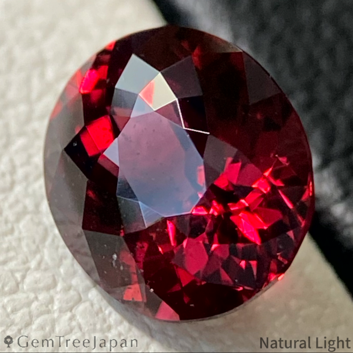 "Super Gira" Almandine Garnet 2.00ct / Tanzania