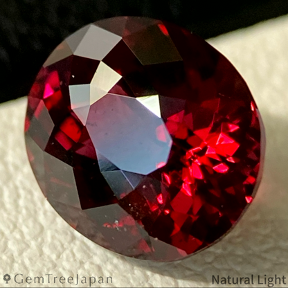 "Super Gira" Almandine Garnet 2.00ct / Tanzania